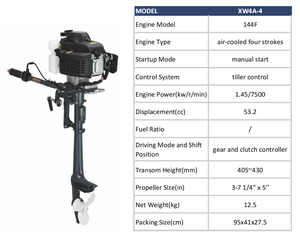 Moteur de bateau 2HP, moteur 4 temps XW4A-4 avec refroidissement par air - Product Image 4