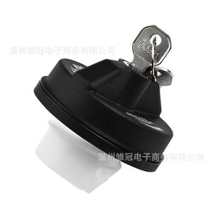 Bouchon de réservoir de carburant avec serrure 5278655AB pour Jeep Dodge Ram, couvercle métallique à clé - Product Image 4