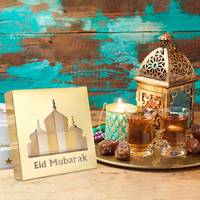 Neue Ramadan Dekor Geschenk verpackungs box Islamic Muslim Festival Party liefert Eid Mubarak Pralinen schachteln