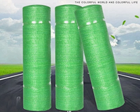 Filet d'ombrage pour serre en HDPE, toile agricole anti-UV pour jardin, patio et extérieur