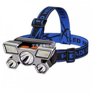 Led Headlamp 5 Head Strong Light Rechargeable Battery 2000Mah Adjustable Headband Outdoor <b>Mining</b> <b>Lamp</b> - Product Image 5
