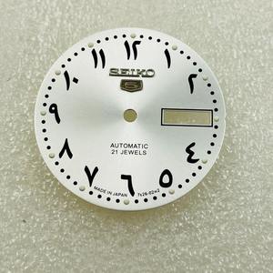 Luxury NH36 Modified Mechanical <b>Watch</b> with Green Luxuryminous Dial 28.5mm Arabic Numerals for Middle East-<b>Watch</b> <b>Parts</b> Accessory - Product Image 2