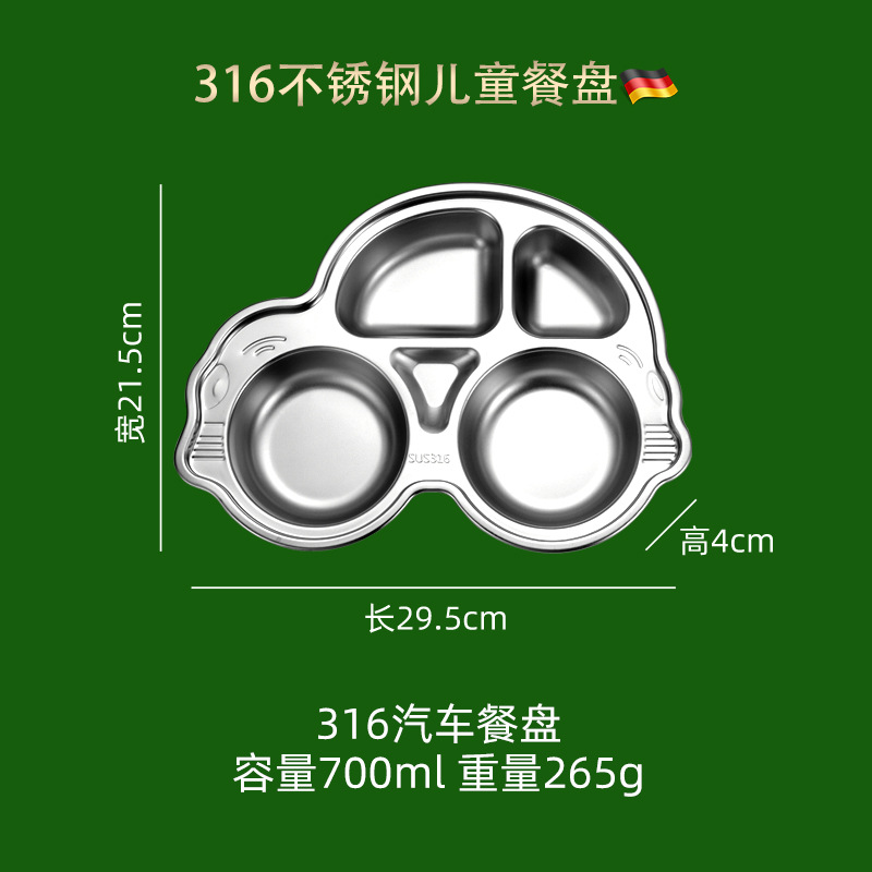 316 plateau de nourriture de voiture de quatre-compartiment
