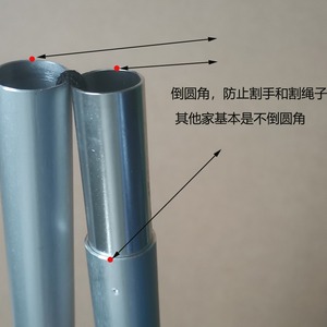 Poteaux de tente en alliage d'aluminium, 5 sections, 200x1,9 cm, support léger pour abri en bâche, utilisation en extérieur - Product Image 4
