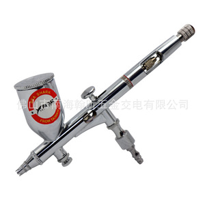 Aérographe Sea Shark 0,2 mm à alimentation par gravité, vitesse réglable, outil de peinture artistique - Product Image 5
