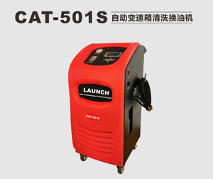 मोटर वाहन प्रशीतन X-431 लिए ईस प्रमाणित गठबंधन स्वचालित एसी रिकवरी मशीन लॉन्च - Product Image 2