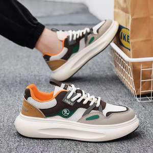 Nouvelles baskets blanches respirantes pour hommes - Chaussures de sport tendance, polyvalentes, à semelle épaisse, mocassins décontractés, chaussures tendance - Product Image 5