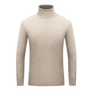 Pull à col montant en cachemire <span class=keywords><strong>Naomi</strong></span> pour femme - Product Image 2