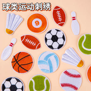 새로운 귀여운 장식용 축구 야구 농구 배드민턴 볼링 공 자수 스티커/다리미 부착 패치 - Product Image 1