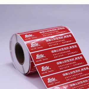 <span class=keywords><strong>Imprimante</strong></span> d'étiquettes à jet d'encre automatique à grande vitesse, nouvelle génération, pour la fermeture des sacs - Product Image 3