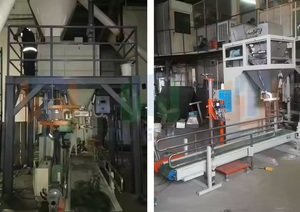 เครื่องบรรจุถุงแบบกึ่งอัตโนมัติสำหรับ TBM-SS01ปุ๋ยปุ๋ยหมัก10กก. 20กก. 25กก. 40กก. 50กก. ถุงปากเปิดชั่งน้ำหนักจักรเย็บผ้า - Product Image 5