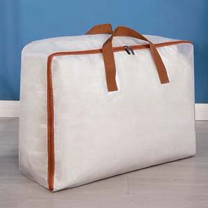 Sacs de rangement transparents de grande capacité 70L avec fermeture éclair, organisateur de rangement sous le lit pour vêtements, couette, oreiller et couverture - Product Image 3