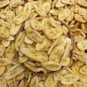 Bananes séchées biologiques saines, marque privée OEM, vente en gros de fruits délicieux en vrac, qualité A pour l'exportation - WA 0084909270406 - Product Image 3