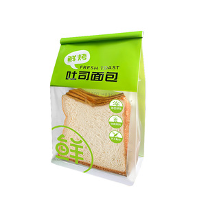 Custom Printed Food Packaging Bags Multi Color Eight Side Seal Self Standing Self Sealing For Bread Cross Border - Product Image 2