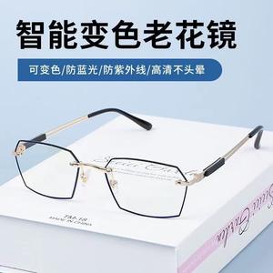 แว่นตาอ่านหนังสืออัจฉริยะเปลี่ยนสีได้ ทรงหกเหลี่ยมไร้กรอบ ป้องกันแสงสีฟ้า วัสดุ TR โลหะ สำหรับทุกเพศ ความคมชัดสูง ใช้งานได้สองแบบ - Product Image 4