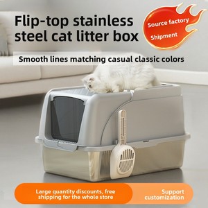 Lettiera <span class=keywords><strong>per</strong></span> <span class=keywords><strong>Gatti</strong></span> Chiusa con Coperchio, Facile da Pulire, Anti-Odore, in Plastica, Grande, con Cassetto Estraibile - Product Image 3