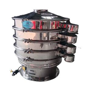 Criba Vibratoria Circular de Acero Inoxidable con Certificación CE para Separación de Granos, Arena y Minerales - Product Image 1