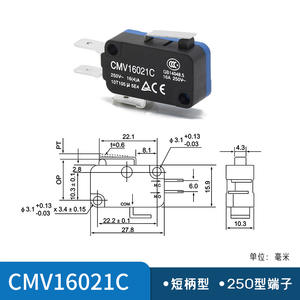 CNTD Changde Electric's CMV16021C <b>Miniature</b> Micro Limit Switch Self-Resetting 16A Short Handle 250 Type Terminal SPDT Circuit - Product Image 2