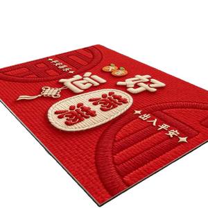 พรมเช็ดเท้าดินไดอะตอมเมียส์ลายจีนสีแดงสำหรับเทศกาล รูปทรงสี่เหลี่ยมผืนผ้า กันลื่น ซึมซับน้ำ แห้งเร็ว สำหรับทางเข้าบ้าน - Product Image 1