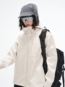 Chaqueta <span class=keywords><strong>de</strong></span> senderismo impermeable a prueba <span class=keywords><strong>de</strong></span> viento cuello alto cremallera invierno primavera otoño chaqueta individual al aire libre para chaqueta <span class=keywords><strong>de</strong></span> adulto - Product Image 2