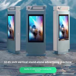 Monitor LCD impermeable para exteriores con control táctil Pantalla de señal electrónica de montaje en pared vertical para señales electrónicas - Product Image 5