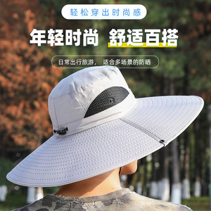 Wide Brim Fisherman <b>Hat</b> 15cm Breathable Sun Protection <b>Summer</b> Outdoor Fishing Adult Bucket <b>Hat</b> Neck Protection - Product Image 5