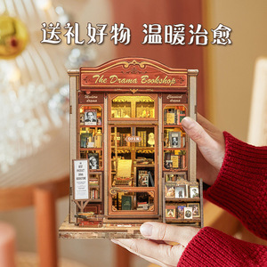 CuteBee Librairie Théâtrale Modèle 3D en Bois à Assembler DIY Maison Miniature Jouet - Product Image 3