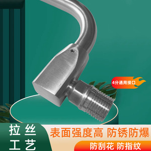 Robinet de cuisine en acier inoxydable 304, 20 mm, à poignée unique pivotante, robinet universel pour évier - Product Image 5