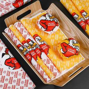 Papier d'emballage alimentaire jetable, enduit, recyclable, résistant à la graisse, pour les boulettes de riz, les sandwichs, les hamburgers, les pizzas et les gâteaux, vente en gros - Product Image 4