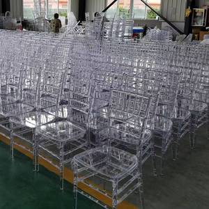 Chaise Chiavari transparente en acrylique de style Tiffany pour événements, idéale pour banquets d'hôtel et mariages – Nouvelle collection en gros - Product Image 6