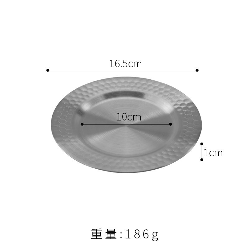 Petit plateau martelé extra épais 16,5cm (argent)