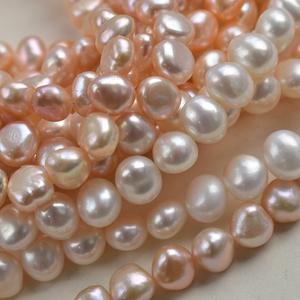 Natural Freshwater <b>Pearl</b> Necklace Two Sided Light Baroque Irregular Semi-Finished Stone Bead DIY Accessories with <b>Loose</b> <b>Pearls</b> - Product Image 2