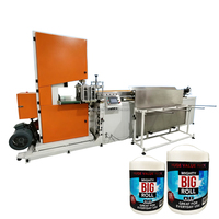 Scie à ruban entièrement automatique pour rouleaux de papier maxi 300 mm, machine semi-automatique pour la découpe de blocs de papier toilette