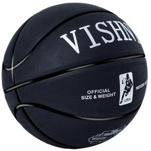 Logo personnalisé <span class=keywords><strong>de</strong></span> basket-ball pour adultes et enfants <span class=keywords><strong>de</strong></span> taille originale 7 résistant à l'usure école et poignée <span class=keywords><strong>de</strong></span> <span class=keywords><strong>jeu</strong></span> pour étudiants et joueurs - Product Image 3