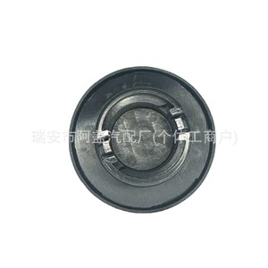 Bouchon de bouchon de réservoir d'huile moteur Baisen 1003520A-EG01T pour Great Wall Haval H6 H2 Sport Noir PA66-GF30 - Product Image 2