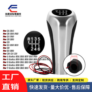 Bmw – bouton de changement de vitesse Led à 5 vitesses, en alliage d'aluminium, accessoire de voiture ergonomique pour Bmw série 1 3 5 - Product Image 5