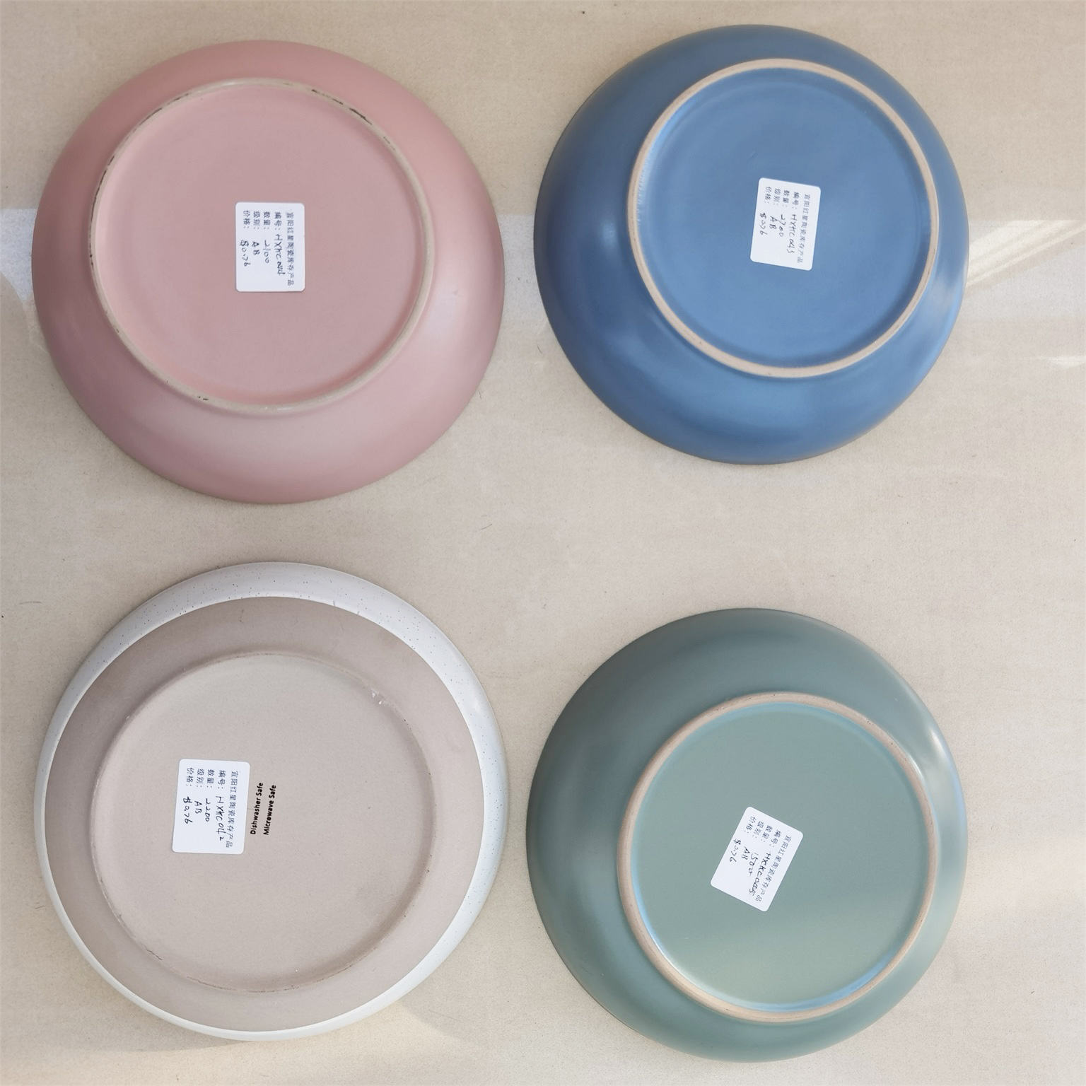 ลาเมอร์