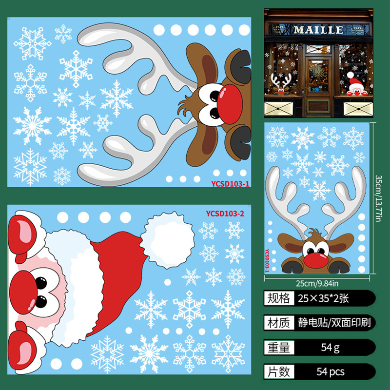 5 (2 sets)