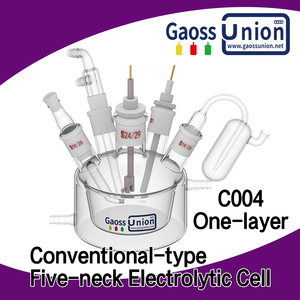 C0004 श्रृंखला पारंपरिक पांच-पोर्ट इलेक्ट्रोकेमिकल सेल अनुकूलन ग्लास सामग्री ओएम समर्थन - Product Image 4