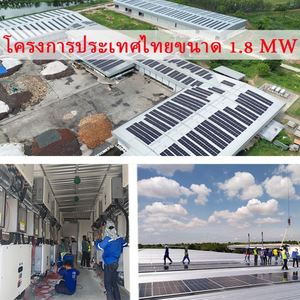 Stellar Energy คลังสินค้าในประเทศไทย545แผงเซลล์แสงอาทิตย์แบบโมโน555 560วัตต์550 545W 555W 560 W 550W - Product Image 3
