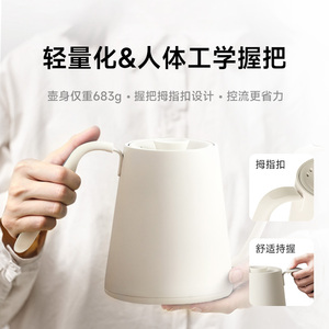 Gooseneck <b>Kettle</b> Electric Coffee Maker With <b>Temperature</b> <b>Control</b> For Home Brewing Tea And Coffee - Product Image 2
