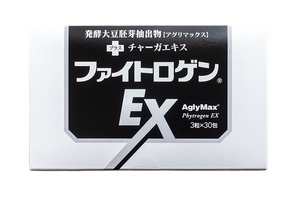 Vente en gros de poudre de matières premières de santé saine Complément alimentaire japonais Suppléments nutritionnels pour hommes femmes Autre plante - Product Image 3