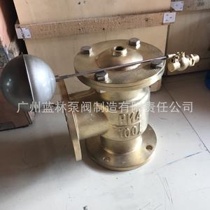 Válvulas de Control de Nivel Hidráulicas de Latón con Potencia de Solenoide B741X-6T B741X-6Z B741T-10T B741T-10Z - Product Image 2