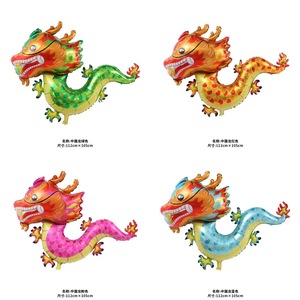 Ballon en forme de dragon chinois, couleurs mélangées, 112cm x 105cm, pour décoration de fête du nouvel an chinois - Product Image 5