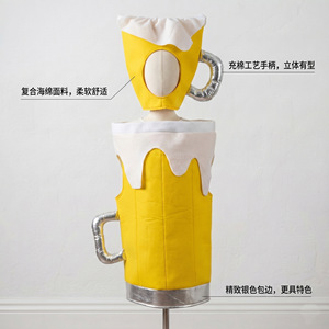 Disfraz de jarra de cerveza para niños, amarillo, con sombrero de espuma y asa, para actuaciones en fiestas de Halloween - Product Image 2