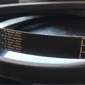 Correas de Transmisión para Cosechadora Kubota PRO988Q, Piezas LC78-AG COG20 Samsung 5T106-11402, Correa de Transmisión - Product Image 3