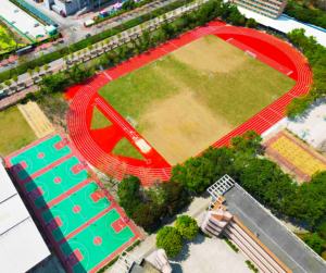 INOLP Iaaf Aprobado 400 Metros Pista Pistas para correr de PU completa Pista de alta calidad para deportes y correr - Product Image 1