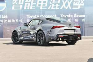 <span class=keywords><strong>Toyota</strong></span> <span class=keywords><strong>Supra</strong></span> 2021 Voiture premium 3.0 - Product Image 5
