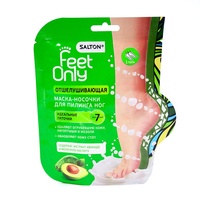 Emballage liquide personnalisé pour détergent, soin de la peau, lotion, shampoing, sachet plat anti-fuite haute barrière, pochette de forme spéciale