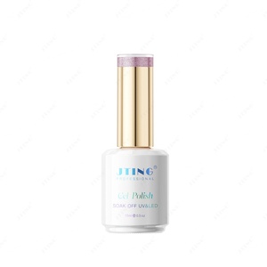 JTING Vernis Gel Effet Œil de Chat Arc-en-ciel 12 Couleurs, Conception Personnalisable, OEM/ODM, Sans HEMA ni TPO, Fournitures d'Art Ongulaire en Gros - Product Image 6
